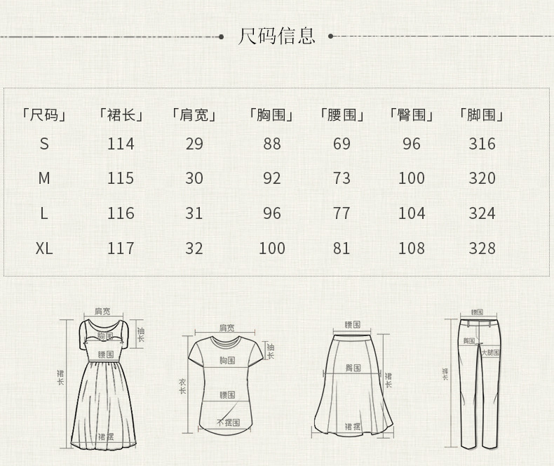 Robe femme POKWAI     en Mousseline - Ref 3327151 Image 13