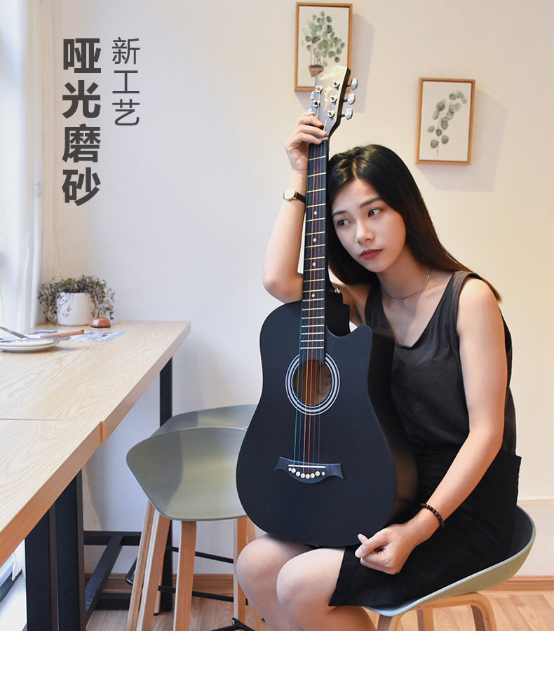 38-inch Guitar Matte Beginner Folk Guitar Male And Female Practice Acoustic Guitar Large Quantity In Stock One Piece Drop Shipping Guitar
