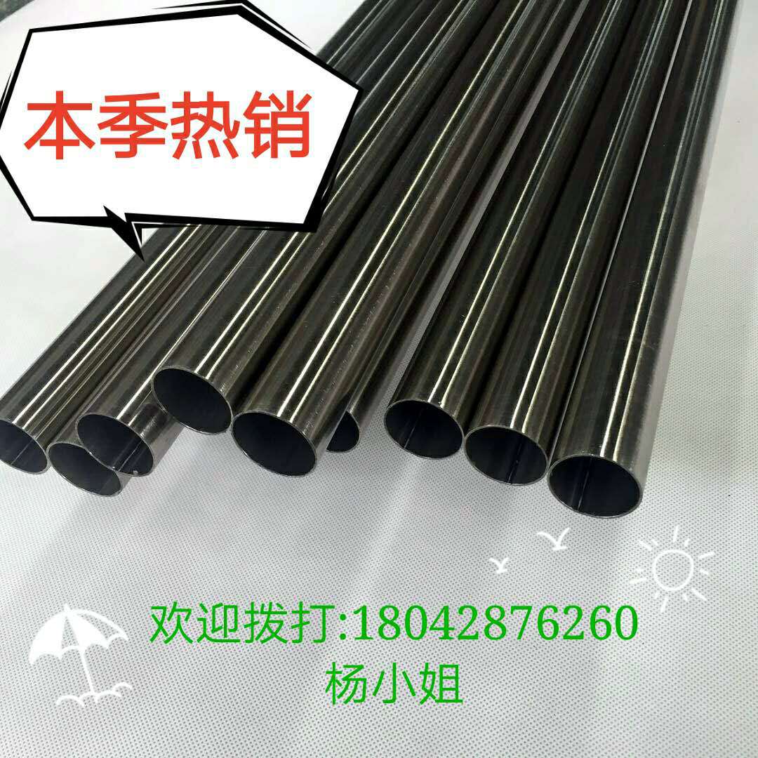 佛山信烨厂家专业生产薄壁不锈钢水管不锈钢复塑管不锈钢管件
