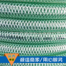 DN25mm-150mmPVC透明防冻防静电输油钢丝管油罐车耐高压卸油胶管