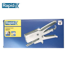 RAPID���ؘ��󽛵���HD31���Qʽӆ���C�bӆ�C�����ͣ�