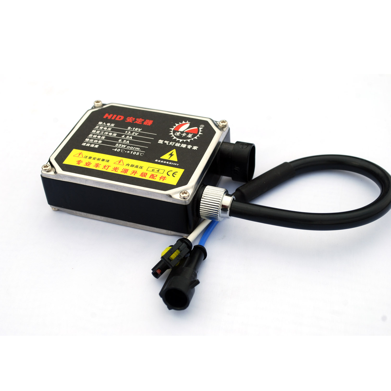 A115M安定器HID汽车氙气灯12V 55W安定器厂家批发|ru