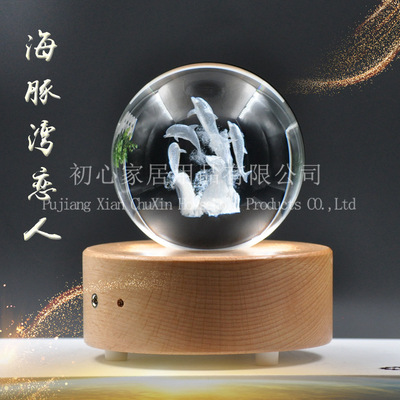 3D内雕情定海豚工艺礼品送男女朋友生日圣诞礼物水晶球摆件可定制|ms
