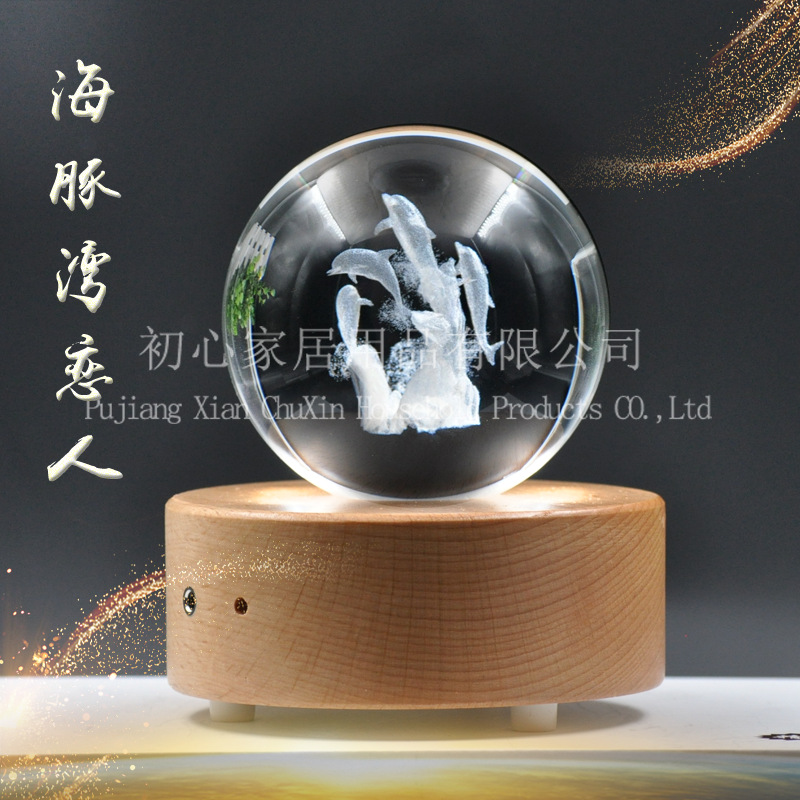 3D内雕情定海豚工艺礼品送男女朋友生日圣诞礼物水晶球摆件可定制|ms