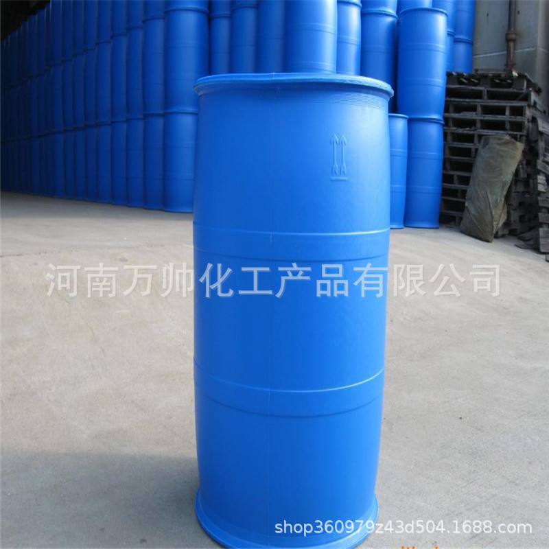 厂家直供/柔软剂/冷水柔软剂片/ 纺织助剂/