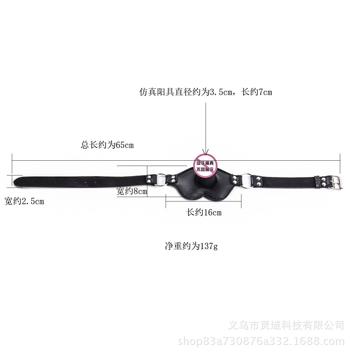 参数.JPG
