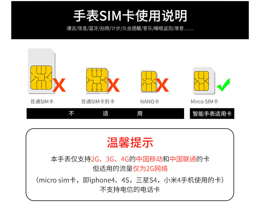 Montre intelligente RUI KANGJIA - Ref 3391215 Image 36