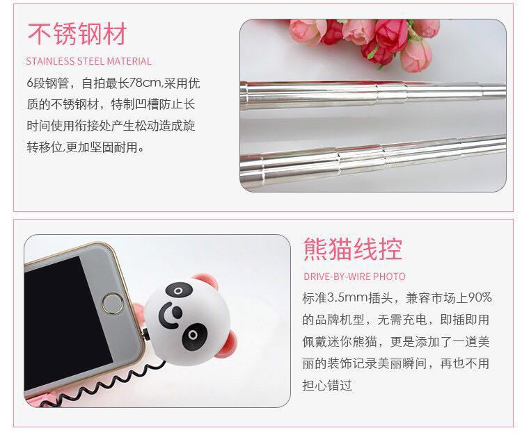 Perche selfie en Acier inoxydable - Ref 3386298 Image 9