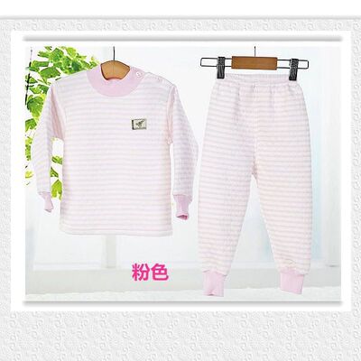 儿童保暖内衣精品系列金潭娇龙品牌加厚彩棉儿童保暖内衣0-15岁