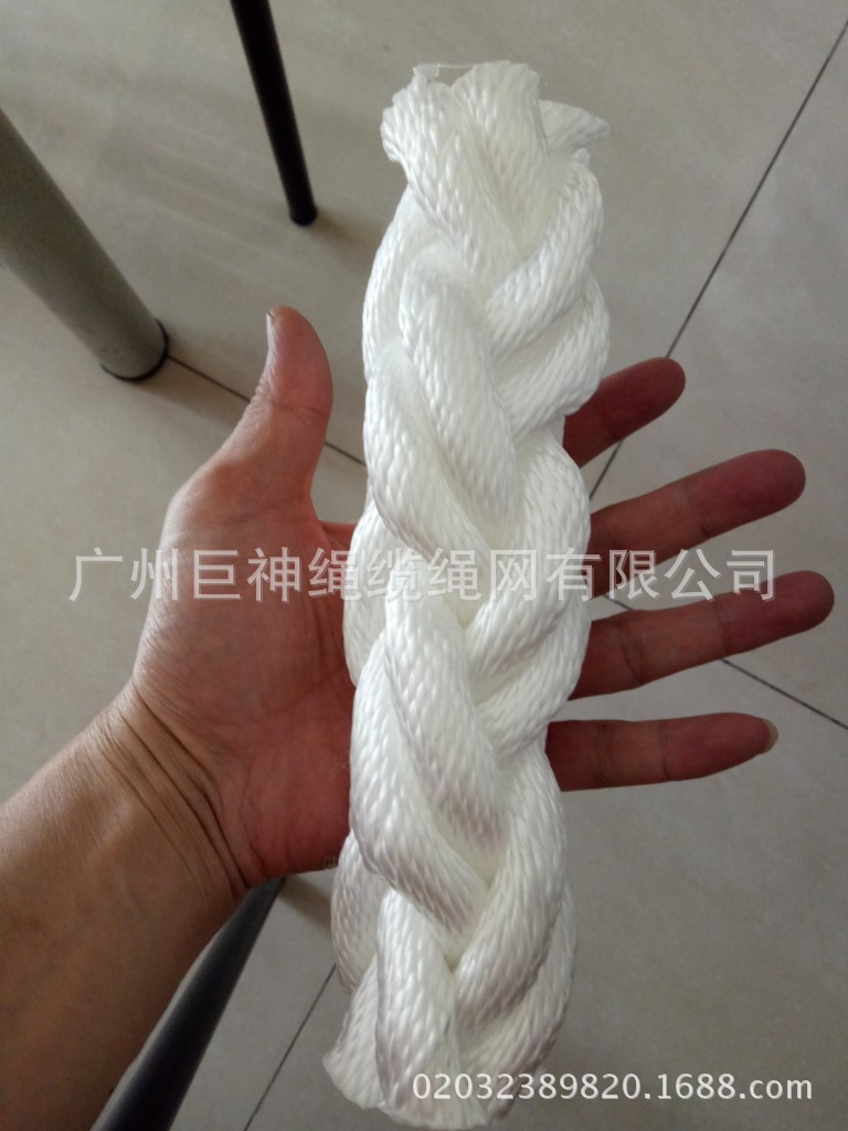 供应海南尼龙丙纶pp涤纶聚酯混合缆绳(图)