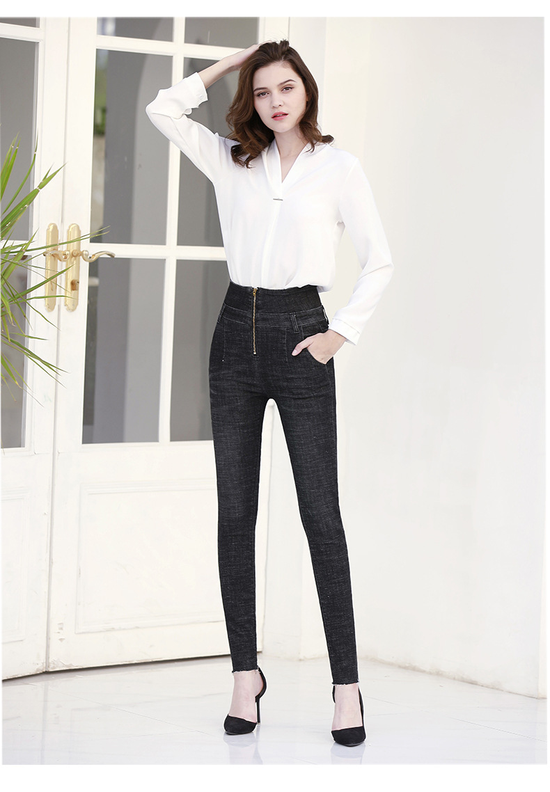 autumn high-waisted slim zipper jeans NSDT12517