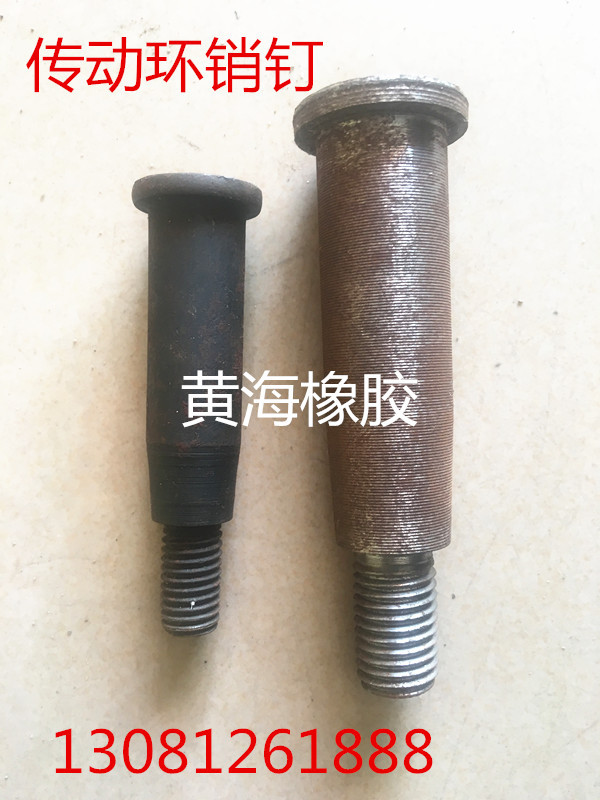 2.5T绞纲机齿轮箱弹性传动环销钉 18*35*40硅胶联轴器弹性圈销钉