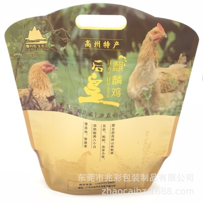 厂家定做 麒麟鸡手提保鲜包装袋 土鸡包装袋 冷冻食品鸡肉鸡蛋袋|ru