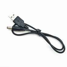 ����USB�Դ�� USB�D5.5*2.1dc�Դ����܇�pĸ���� USB���^��