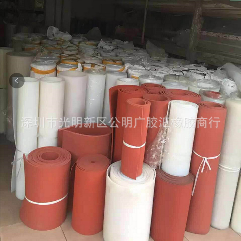 耐磨硅胶发泡板 细布纹硅胶发泡板 减震耐压硅胶发泡板|ru