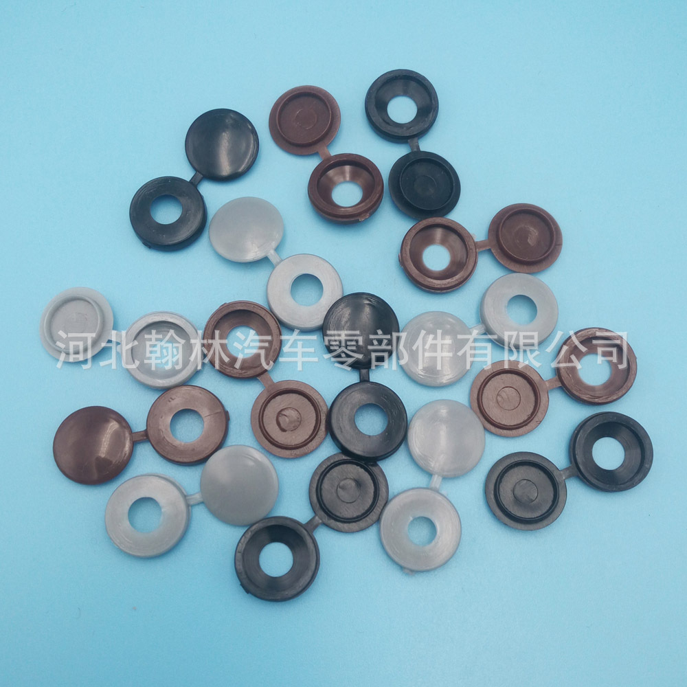 通用车螺丝装饰卡扣螺丝装饰帽盖 家具螺丝盖 螺丝装饰盖帽卡扣|ru