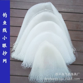 渔护;钓鱼包;其他垂钓用品