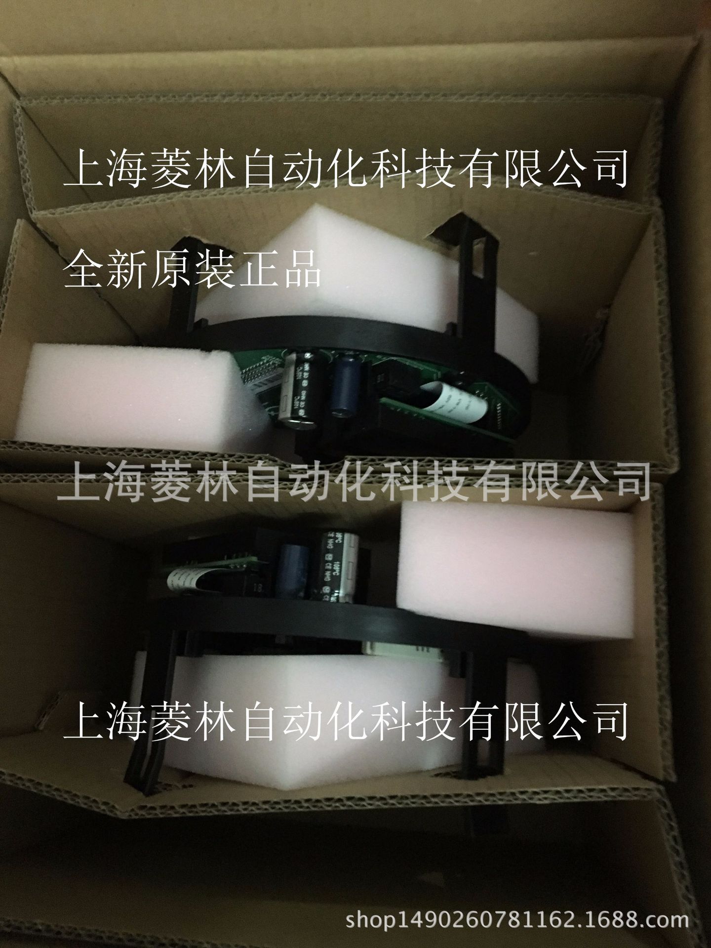 IQT125 IQT500主板比例板电源板旋钮板就地控制板1罗托克