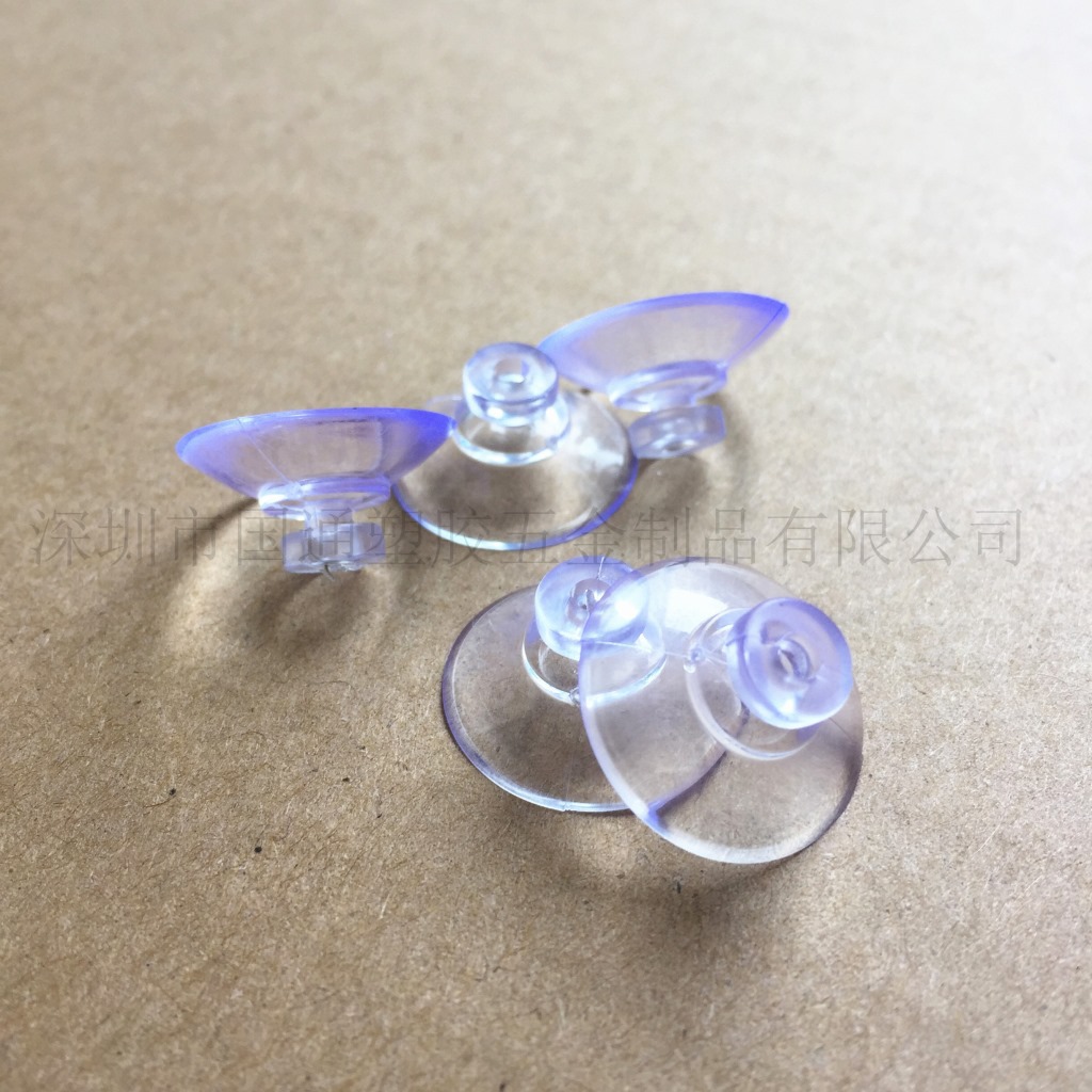 玻璃吸盘 PVC透明吸盘 玩具吸盘 蘑菇头平头吸盘 穿孔吸盘