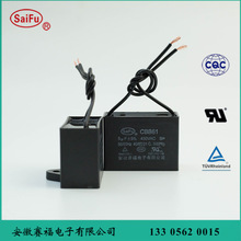 CBB61 5uf/450v �l늙C �����