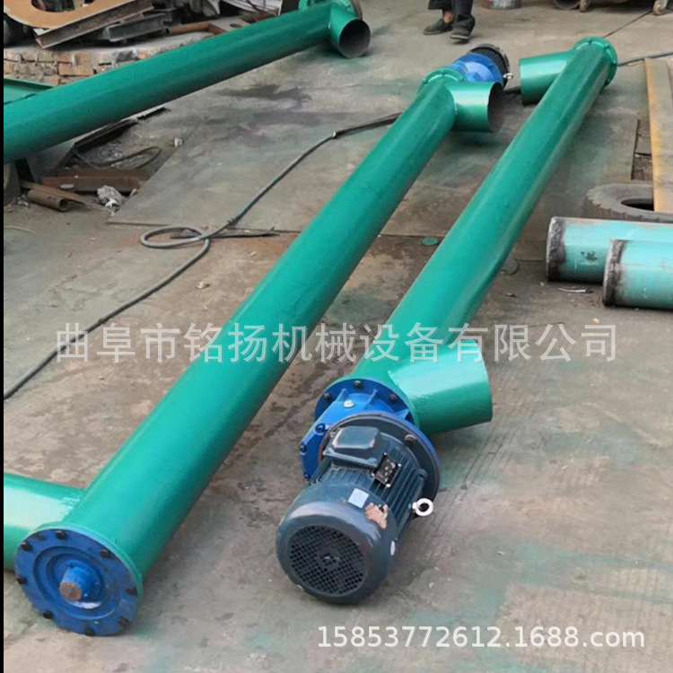 垂直振动TL螺旋输送机 U型槽式螺旋提升机 无缝圆管上料机