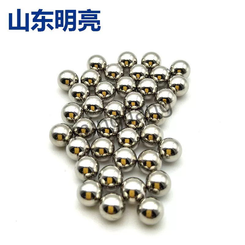 厂家供应12mm 玩具钢珠 电镀钢球 镀镍滚珠