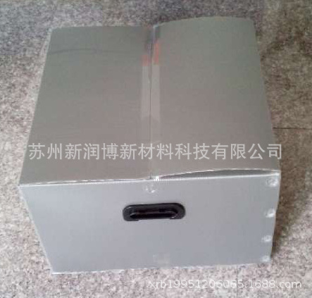 中空板带盖钙塑箱防静电中空箱可折叠式塑料纸箱配刀卡格挡密封