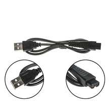 适用于奔腾剃须刀充电器PW830/926/936PQ9600/9206配件USB电源线