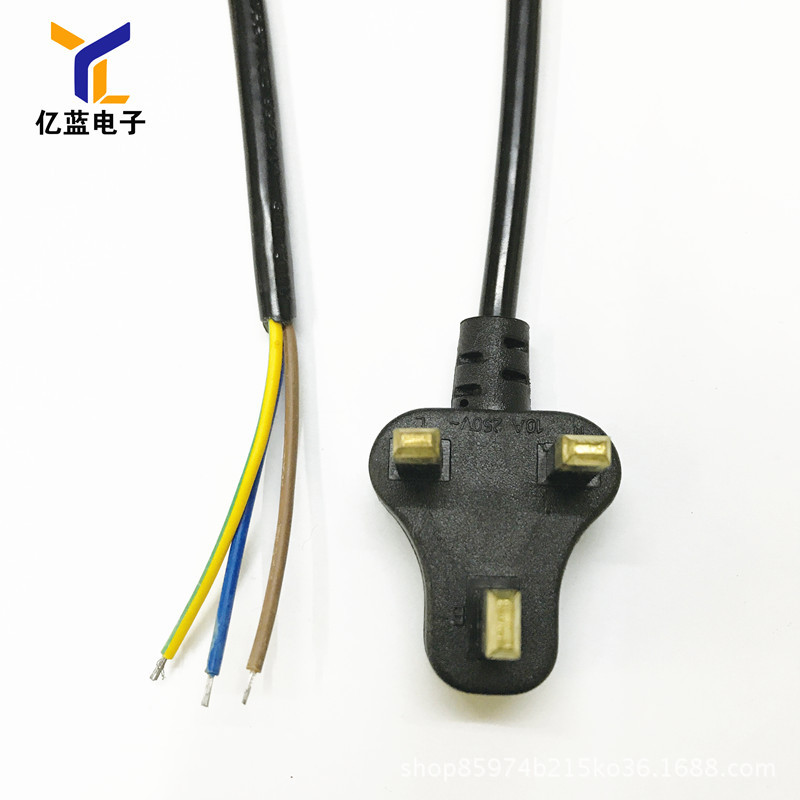YL批发1.5米3*0.5平方上锡尾小英式插头小英规三插三芯纯铜电源线
