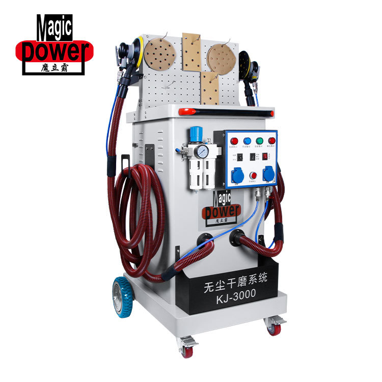 Máquina de pulir de la protección del medio ambiente máquina de pulir seca libre de polvo del coche máquina de pulir de la pintura de pulido de La masilla neumática