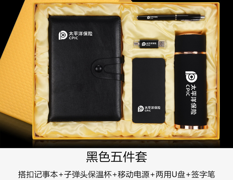 未标题-1-拷贝_02