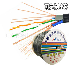 �S��ֱ�N�O�ؾC�Ͼ����Դ 8о�W��+2о�Դ������C�ϱO�ؾ�