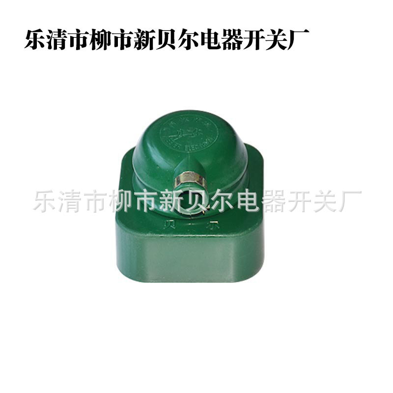 贝尔三相四线橡胶插头插座   电动机插头插座  玻璃钢插座 32A