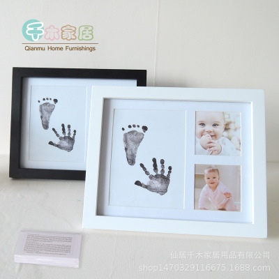 千木定制款黑白2色可选新生婴儿手足印泥摆台宝宝手脚印纪念相框