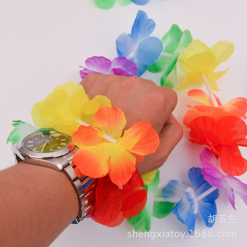 Matchmaking game props, hula skirt and garland four-piece set, Halloween party performance accessories, headband and bracelet set