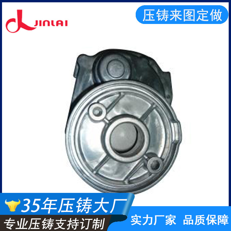 广东铝合金压铸模具加工厂 提供铝合金开模定制 精密铝合金压铸