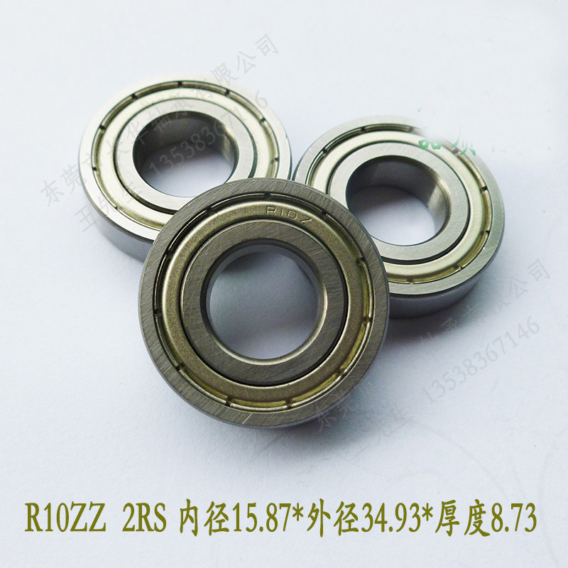 供应英制R10ZZ轴承 密封R10-2RS割草机轴承（15.875*34.925*8.7）