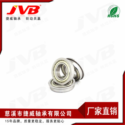Manufacturers supply Rolling F flange series F6803ZZ JVB Cixi Gateway bearing