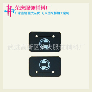 �F؛���C��40x25 �S�ҹ��� �o���׵��ܘ�  pvc�̘� �z�� ���z��