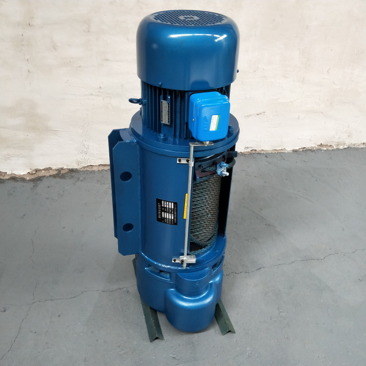 5吨电动葫芦 澳尔新电动葫芦生产厂家  钢丝绳电动葫芦