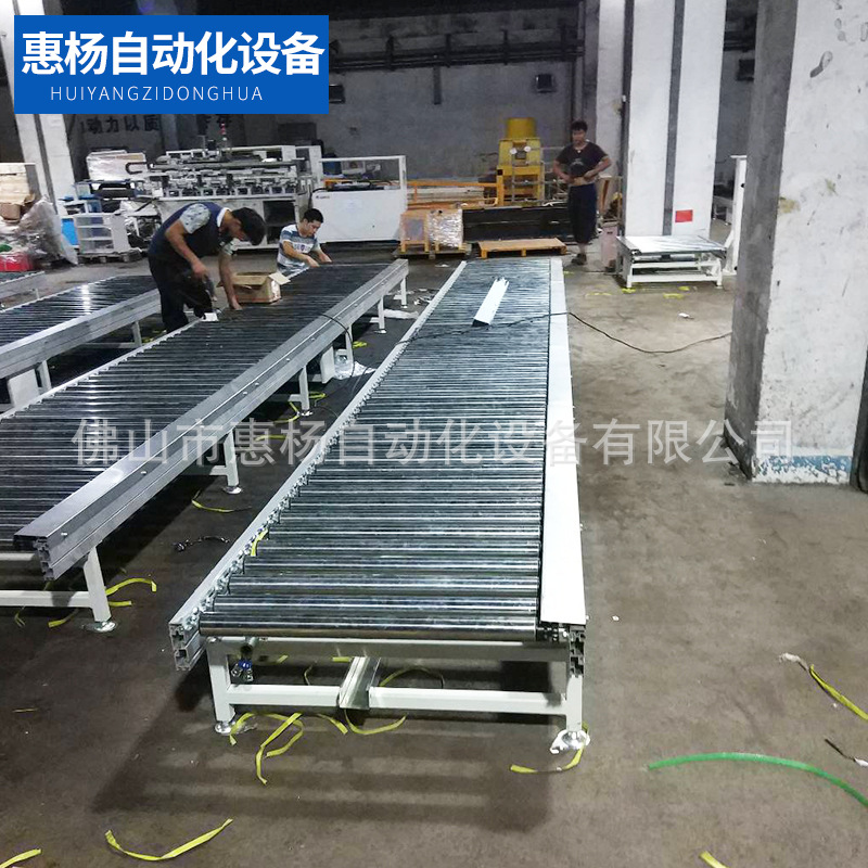 惠州手推工装板打包无动力滚筒线流水线床垫生产线定制