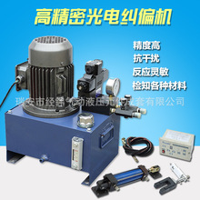 ���ҹ�Ӧ�߾��ȹ���ƫ��DYA-01������10um ����һ������ά