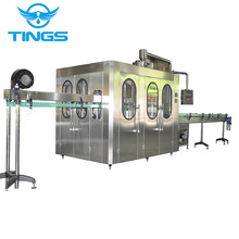 4.5LСͰˮbCȫԄһϹ֭ϹbaCе