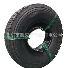 �S�����l�d�ع���݆̥ ���{1200CM998��ĥ������܇݆̥