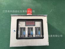 ���ܹ����@ʾ�{���x �����@ʾ�����󾯃xҺλ�󾯃x�ضȈ󾯃x