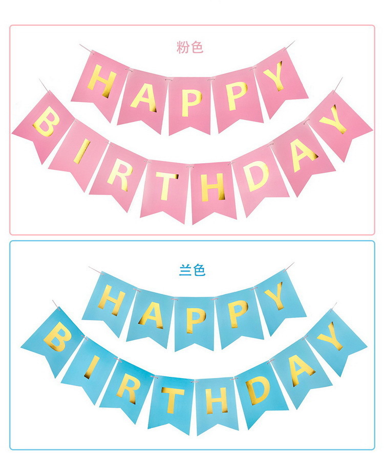 8841354740_960152097