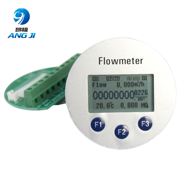 水涡轮流量计转换器 容积式流量计4-20ma脉冲RS485通讯 中英切换
