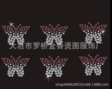 �C� �C�D�C�����٠Cƽ����Ը�Ʒ�|�ֹ�DIY�o��