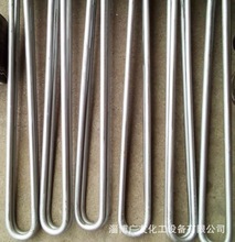 늼ӟ/  4KW-10KWҎRȫ ؿ|Úgӭxُ