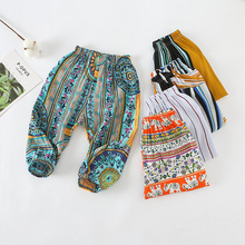 ͯ��2018�ļ��¿�ͯװ��ͯ���ɱ������п���Ůͯ���ͨ�ŷֿ���